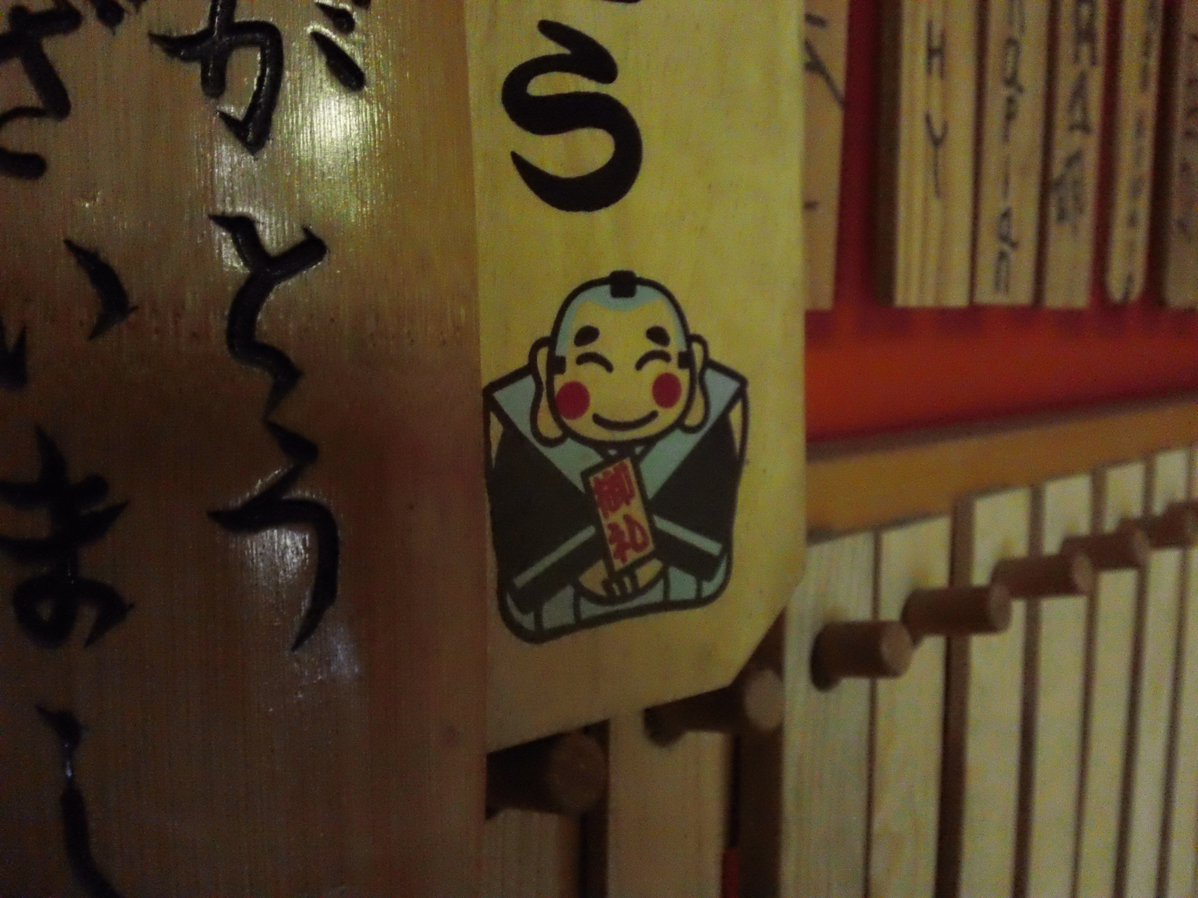 Boston Martial Arts Center Boston Martial Arts Center